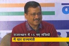 देश प्रदेश : अरविंद केजरीवाल उत्तरखंड के दौरे पर, देहरादून और हरिद्वार में हुए रोड शो देश प्रदेश : अरविंद केजरीवाल उत्तरखंड के दौरे पर, देहरादून और हरिद्वार में हुए रोड शो