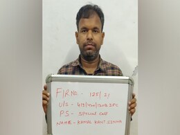 Gang That Duped 1,000 People During 2nd Wave Over Oxygen Cylinders Busted Gang That Duped 1,000 People During 2nd Wave Over Oxygen Cylinders Busted