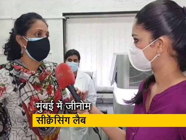 नई प्रक्रिया से कोरोना के नए वेरिएंट ओमिक्रॉन का पता लगाने की कोशिश