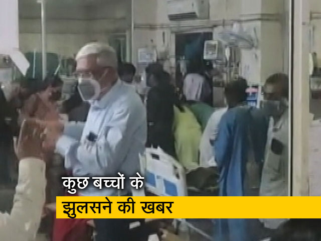 भोपाल के अस्‍पताल के बच्चा वार्ड में लगी आग