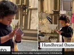 Watch: Toddler Goes Vegetable Shopping; Internet Says "Aww"