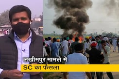 क्राइम रिपोर्ट इंडिया : लखीमपुर हिंसा की जांच की निगरानी करेंगे HC के पूर्व जज जस्टिस राकेश कुमार जैन क्राइम रिपोर्ट इंडिया : लखीमपुर हिंसा की जांच की निगरानी करेंगे HC के पूर्व जज जस्टिस राकेश कुमार जैन