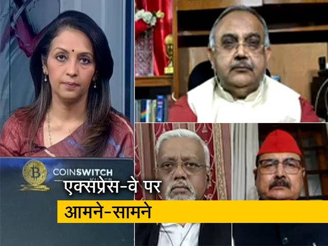 खबरों की खबर : पूर्वांचल एक्सप्रेस-वे के उद्घाटन का क्या बीजेपी को मिलेगा फायदा?