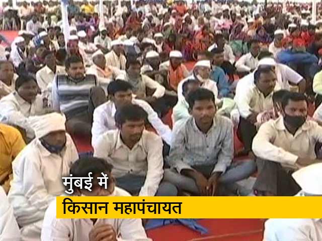 मुंबई में किसान महापंचायत आज, MSP पर कानून और अजय मिश्रा को हटाए जाने की उठ सकती है मांग