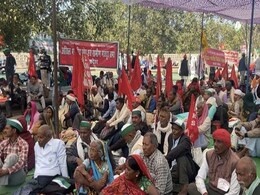 लखनऊ में महापंचायत, किसान संगठनों के फिलहाल कदम पीछे खींचने के आसार नहीं लखनऊ में महापंचायत, किसान संगठनों के फिलहाल कदम पीछे खींचने के आसार नहीं