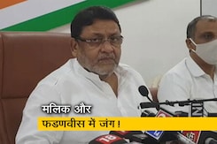 फडणवीस ने कहा- नवाब मलिक के अंडरवर्ल्ड कनेक्शन का दूंगा सबूत फडणवीस ने कहा- नवाब मलिक के अंडरवर्ल्ड कनेक्शन का दूंगा सबूत