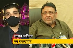 देश-प्रदेश : मुंबई में किसका-किससे अंडरवर्ल्ड कनेक्शन? देश-प्रदेश : मुंबई में किसका-किससे अंडरवर्ल्ड कनेक्शन?