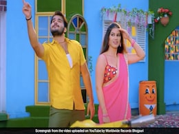 Bhojpuri Gana: अरविन्द अकेला कल्लू के नए सॉन्ग 'बिना मेकअप' की धूम, अरुणा गिरी के साथ दिखा रोमांटिक अंदाज Bhojpuri Gana: अरविन्द अकेला कल्लू के नए सॉन्ग 'बिना मेकअप' की धूम, अरुणा गिरी के साथ दिखा रोमांटिक अंदाज