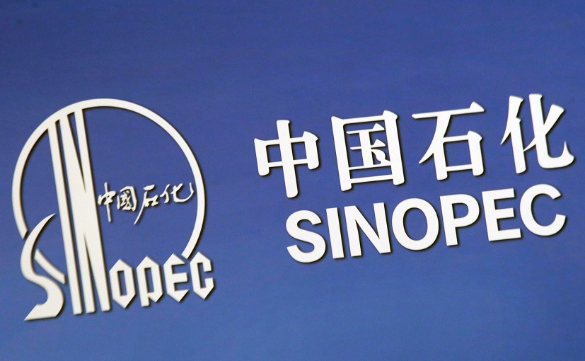 China's State-Owned Oil And Gas Giant Sinopec Wins Sri Lanka Refinery Bid
