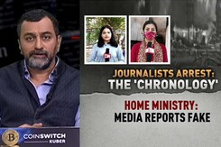 Tripura Journalists' Arrest: Many Contradictions Tripura Journalists' Arrest: Many Contradictions