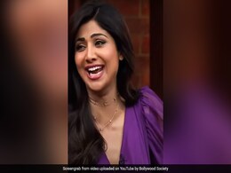 फराह ने शिल्पा से पूछा- राज से शादी के लिए क्या देखकर हां किया, अनिल कपूर का जवाब सुन भौचक्के रह गए लोग...देखें थ्रोबैक वीडियो फराह ने शिल्पा से पूछा- राज से शादी के लिए क्या देखकर हां किया, अनिल कपूर का जवाब सुन भौचक्के रह गए लोग...देखें थ्रोबैक वीडियो