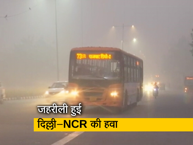 दीवाली के कारण फूला दिल्ली का दम, खतरनाक श्रेणी में पहुंचा एयर क्वालिटी इंडेक्स