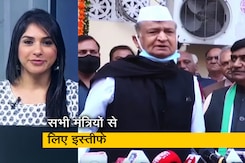 इंडिया@9 : राजस्थान में सभी मंत्रियों का इस्तीफा, कल शपथ लेगी नई कैबिनेट इंडिया@9 : राजस्थान में सभी मंत्रियों का इस्तीफा, कल शपथ लेगी नई कैबिनेट