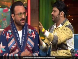 कपिल ने सैफ से पूछा क्यों इतना काम करते हो? एक्टर बोले- 'घर बैठा रहा तो और बच्चे...' देखें Video कपिल ने सैफ से पूछा क्यों इतना काम करते हो? एक्टर बोले- 'घर बैठा रहा तो और बच्चे...' देखें Video