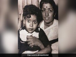 लता मंगेशकर की गोद में बैठे इस बच्चे ने डिस्को डांसर से मचाई थी धूम, म्यूजिक की दुनिया में बनाया था यह वर्ल्ड रिकॉर्ड लता मंगेशकर की गोद में बैठे इस बच्चे ने डिस्को डांसर से मचाई थी धूम, म्यूजिक की दुनिया में बनाया था यह वर्ल्ड रिकॉर्ड