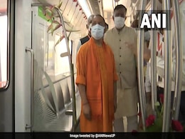 Yogi Adityanath Flags Off Trial Run Of Kanpur Metro Yogi Adityanath Flags Off Trial Run Of Kanpur Metro