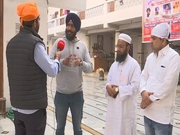 गुरुग्राम : खुले में नमाज़ को लेकर विवाद, सिखों ने गुरुद्वारे, हिन्दुओं ने खोले घर गुरुग्राम : खुले में नमाज़ को लेकर विवाद, सिखों ने गुरुद्वारे, हिन्दुओं ने खोले घर