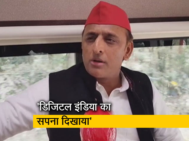 'जनता का ध्यान हटाने के लिए सालों पुरानी बातें लेकर आते हैं': NDTV से बोले अखिलेश यादव