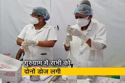 हरियाणा के गुरुग्राम में 100 फीसदी कोविड वैक्सीनेशन हुआ हरियाणा के गुरुग्राम में 100 फीसदी कोविड वैक्सीनेशन हुआ