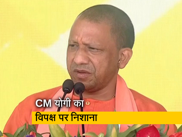 "हामी भरने के बावजूद सरकारों ने असंभव बनाया": खाद कारखाने के उद्घाटन पर योगी आदित्‍यनाथ