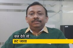 भारतीय क्रिकेट टीम विवाद : कप्तान को लेकर विवादों का लंबा इतिहास भारतीय क्रिकेट टीम विवाद : कप्तान को लेकर विवादों का लंबा इतिहास