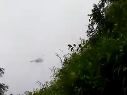 जनरल बिपिन रावत के 'चॉपर क्रैश का वीडियो' आया सामने, IAF ने अब तक नहीं की टिप्पणी जनरल बिपिन रावत के 'चॉपर क्रैश का वीडियो' आया सामने, IAF ने अब तक नहीं की टिप्पणी