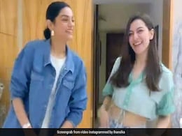 हंसिका मोटवानी ने दोस्त संग शॉर्ट पहन 'प्रेमिका ने प्यार से' सॉन्ग पर किया डांस, वायरल हुआ Video हंसिका मोटवानी ने दोस्त संग शॉर्ट पहन 'प्रेमिका ने प्यार से' सॉन्ग पर किया डांस, वायरल हुआ Video