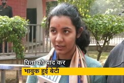 "मेरे पापा हीरो थे, मेरे बेस्ट फ्रैंड थे": पिता को याद करते हुए बोलीं ब्रिगेडियर एलएस लिड्डर की बेटी "मेरे पापा हीरो थे, मेरे बेस्ट फ्रैंड थे": पिता को याद करते हुए बोलीं ब्रिगेडियर एलएस लिड्डर की बेटी