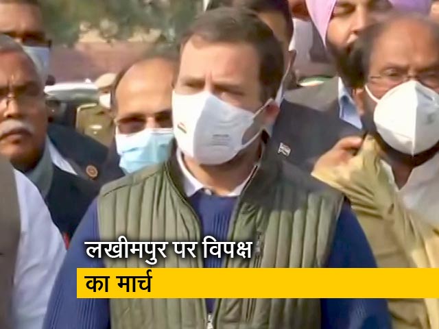 राहुल गांधी बोले- 'किसानों के खिलाफ जो किया जा रहा है, उसको हम स्वीकार नहीं करेंगे'