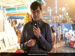 Hey <i>Bob Biswas</i>,  Spare "<i>Ek Minute</i>" Please - You've Got Text. Abhishek Bachchan's ROFL Post Hey <i>Bob Biswas</i>,  Spare "<i>Ek Minute</i>" Please - You've Got Text. Abhishek Bachchan's ROFL Post