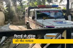 देश प्रदेश: कपूरथला लिंचिंग केस में गुरुद्वारे का केयरटेकर गिरफ्तार देश प्रदेश: कपूरथला लिंचिंग केस में गुरुद्वारे का केयरटेकर गिरफ्तार