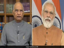 Merry Christmas 2021: दुनियाभर में मनाया जा रहा क्रिसमस का त्योहार, राष्ट्रपति और प्रधानमंत्री ने देशवासियों को दी बधाई Merry Christmas 2021: दुनियाभर में मनाया जा रहा क्रिसमस का त्योहार, राष्ट्रपति और प्रधानमंत्री ने देशवासियों को दी बधाई