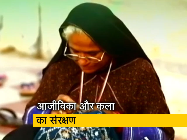 उषा सिलाई स्कूल आजीविका के साथ कला को कर रहा संरक्षित