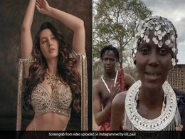 तंजानिया के भाई-बहन ने नोरा फतेही के सॉन्ग 'कुसु-कुसु' पर किया जोरदार डांस, देख जहरा खान का यूं आया रिएक्शन... तंजानिया के भाई-बहन ने नोरा फतेही के सॉन्ग 'कुसु-कुसु' पर किया जोरदार डांस, देख जहरा खान का यूं आया रिएक्शन...