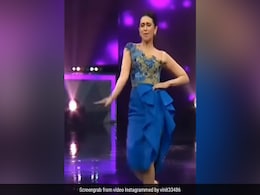 करिश्मा कपूर ने ‘मुन्नी बदनाम हुई’ पर किया ऐसा जोरदार डांस, फैन्स बोले- मल्लू को धो दिया...देखें Video करिश्मा कपूर ने ‘मुन्नी बदनाम हुई’ पर किया ऐसा जोरदार डांस, फैन्स बोले- मल्लू को धो दिया...देखें Video