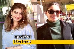 रवीना टंडन और शरवरी वाघ को मुंबई एयरपोर्ट पर किया गया स्पॉट रवीना टंडन और शरवरी वाघ को मुंबई एयरपोर्ट पर किया गया स्पॉट
