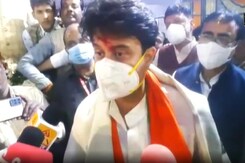 "Those Who Call Osama...": Jyotiraditya Scindia On Digvijaya Singh's ''Traitor'' Remark "Those Who Call Osama...": Jyotiraditya Scindia On Digvijaya Singh's ''Traitor'' Remark