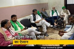 पंजाब में विधानसभा चुनाव नहीं लड़ेगा संयुक्त किसान मोर्चा पंजाब में विधानसभा चुनाव नहीं लड़ेगा संयुक्त किसान मोर्चा