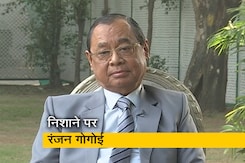 पूर्व CJI रंजन गोगोई के बयान पर विवाद, राज्यसभा में विशेषाधिकार हनन प्रस्ताव लाने का नोटिस पूर्व CJI रंजन गोगोई के बयान पर विवाद, राज्यसभा में विशेषाधिकार हनन प्रस्ताव लाने का नोटिस