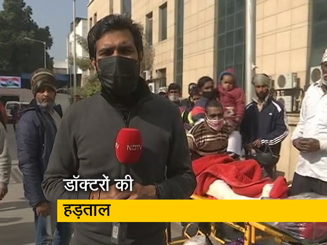 देश भर में रेजीडेंट डॉक्‍टरों की हड़ताल से मरीज परेशान, डॉक्‍टरों ने बताया क्‍यों कर रहे हैं हड़ताल