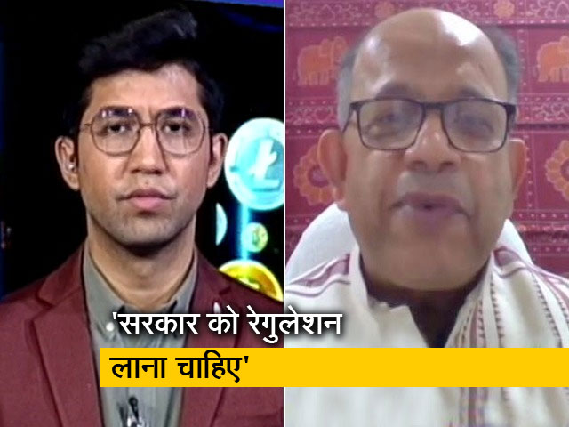 'सरकार क्रिप्टो को रेगुलेट करना चाहती है', NDTV से बोले सांसद अमर पटनायक