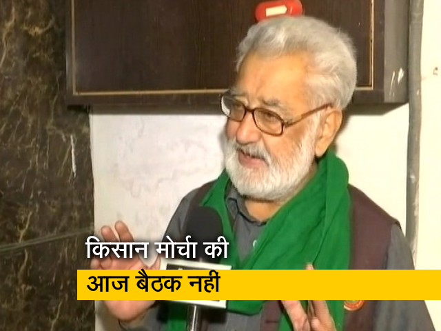 हरियाणा : किसानों पर दर्ज केस हो सकते हैं वापस, सरकार आज करेगी बातचीत