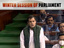 'केंद्रीय मंत्री अजय मिश्रा को तो इस्तीफा देना ही होगा', लखीमपुर खीरी केस पर संसद में बोले राहुल गांधी 'केंद्रीय मंत्री अजय मिश्रा को तो इस्तीफा देना ही होगा', लखीमपुर खीरी केस पर संसद में बोले राहुल गांधी