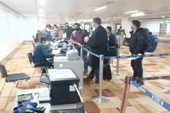 After Omicron Cases Confirmed, "Missing" Passengers A Worry After Omicron Cases Confirmed, "Missing" Passengers A Worry