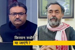 'हमारे पास मौतों की पूरी लिस्ट है, सरकार मांग लेती?' : NDTV से बोले योगेंद्र यादव 'हमारे पास मौतों की पूरी लिस्ट है, सरकार मांग लेती?' : NDTV से बोले योगेंद्र यादव