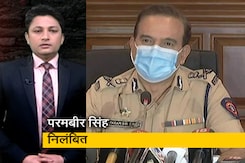 क्राइम रिपोर्ट इंडिया: मुंबई के पूर्व पुलिस आयुक्त परमबीर सिंह अगले आदेश तक निलंबित क्राइम रिपोर्ट इंडिया: मुंबई के पूर्व पुलिस आयुक्त परमबीर सिंह अगले आदेश तक निलंबित