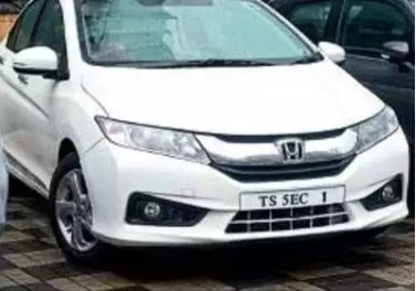 How To Get Fancy Registration Number For Your Car