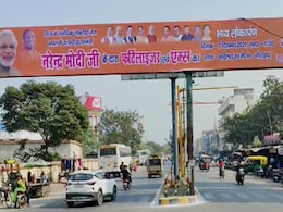 112 एकड़ में फैले 300 बेड वाले AIIMS का उद्घाटन करेंगे PM मोदी, गोरखपुर में 3 मेगा प्रोजेक्ट के सहारे पूर्वी UP जीतने की कोशिश 112 एकड़ में फैले 300 बेड वाले AIIMS का उद्घाटन करेंगे PM मोदी, गोरखपुर में 3 मेगा प्रोजेक्ट के सहारे पूर्वी UP जीतने की कोशिश