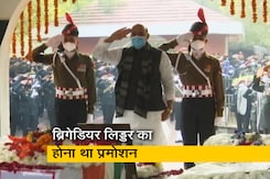 ब्रिगेडियर लिड्डर के रूप में देश ने खोया बेहतरीन कमांडर, जल्द होने वाला था प्रमोशन ब्रिगेडियर लिड्डर के रूप में देश ने खोया बेहतरीन कमांडर, जल्द होने वाला था प्रमोशन