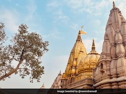 शक्तिपीठ माता विशालाक्षी के प्राकट्य दिवस पर काशी विश्वनाथ मंदिर से भेजी गई 16 श्रृंगार की सामग्री शक्तिपीठ माता विशालाक्षी के प्राकट्य दिवस पर काशी विश्वनाथ मंदिर से भेजी गई 16 श्रृंगार की सामग्री